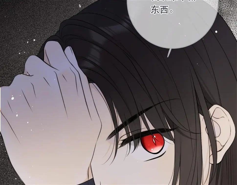 第105话 不堪过往40