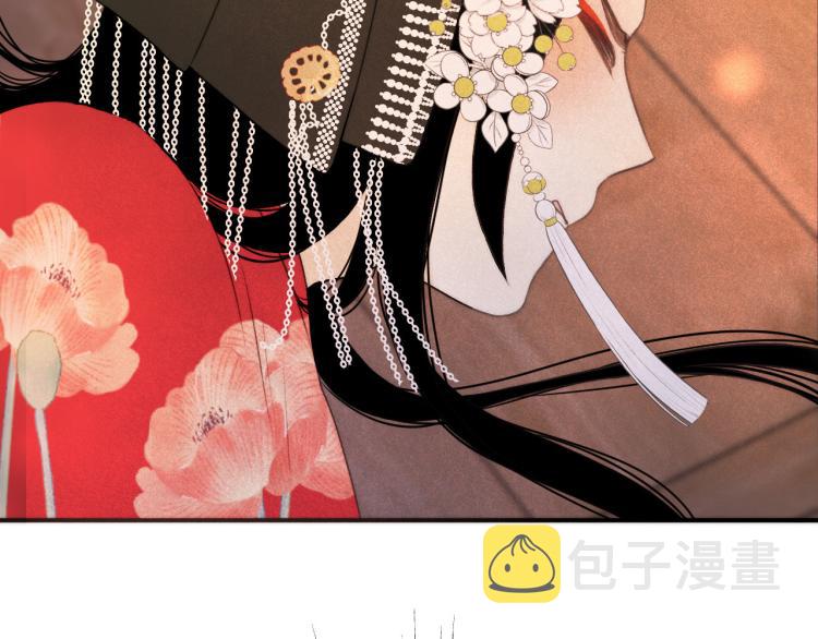 第43话 欺师灭祖5