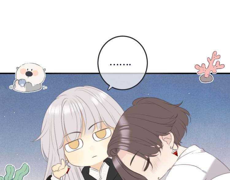 第53话 不要走！128