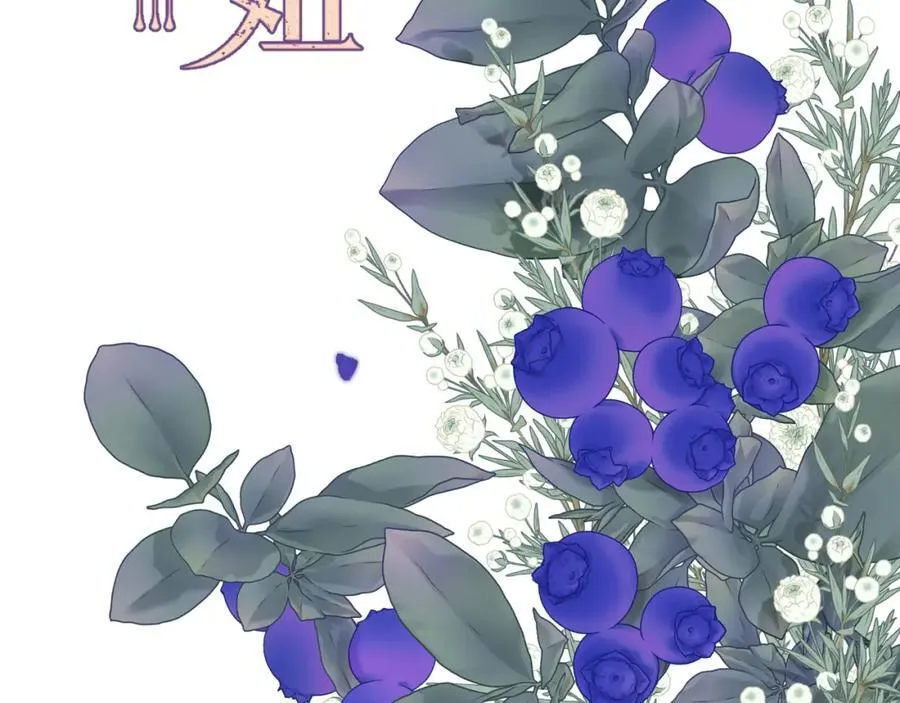 第137话 不要跪！11