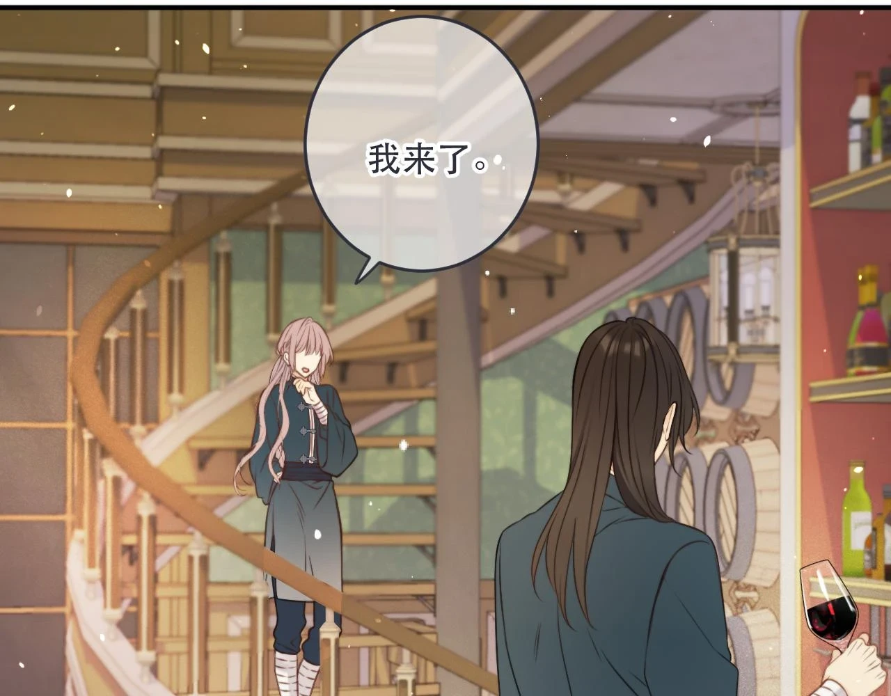 第104话 不是哪个女人都可以35