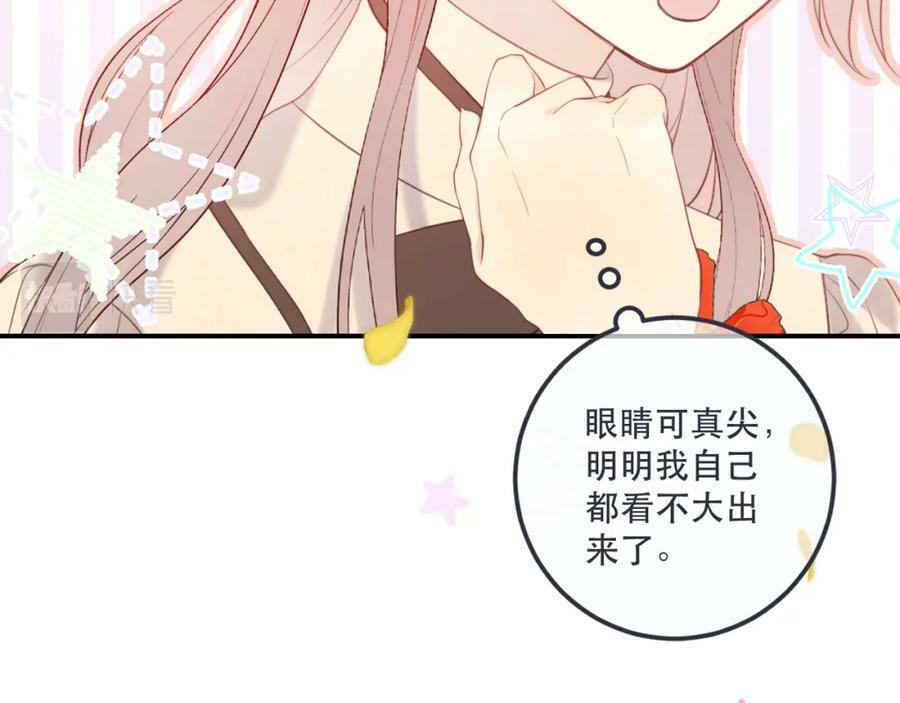 第117话 远走高飞91