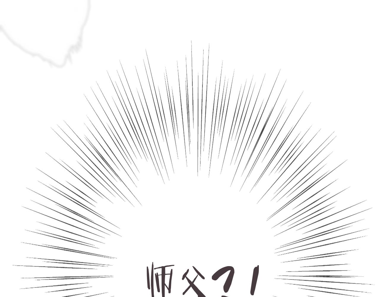 第88话 躺着我来!153