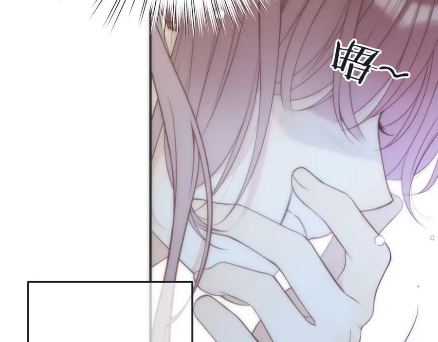 第113话 需要我吗？93
