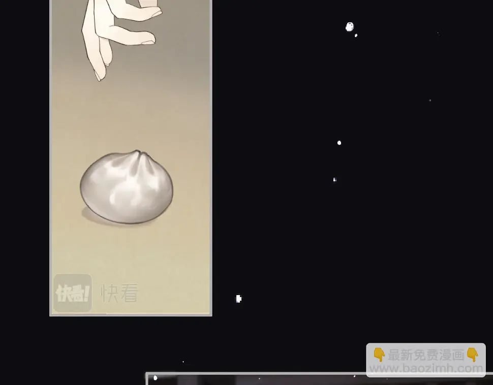 第105话 不堪过往56