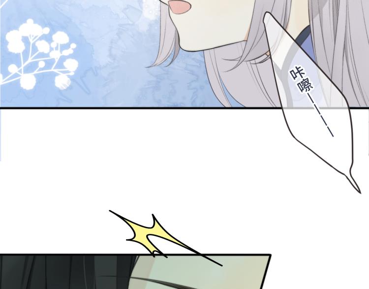 第58话 私情？105