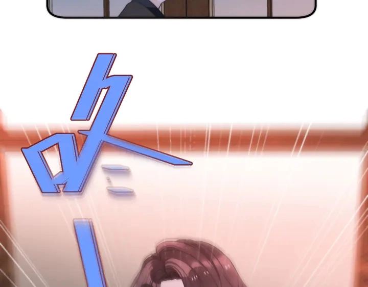 第21话 你对我的吸引力33