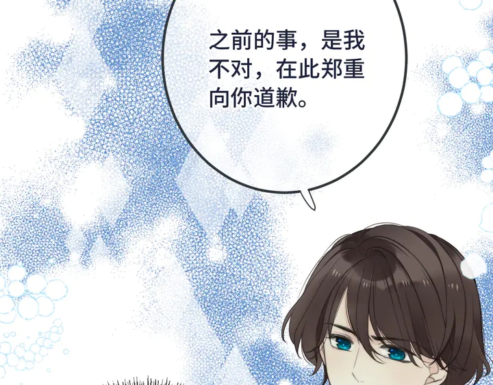 第15话 大杀四方9