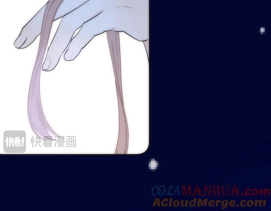 第122话 偷偷45