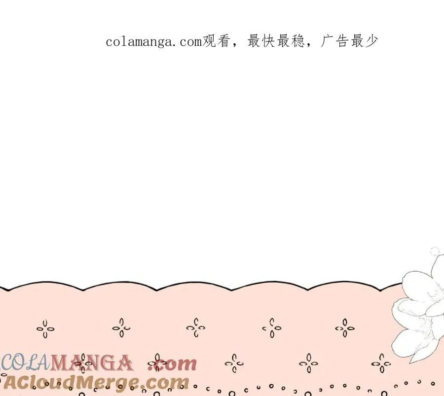 通知~~~☆´∀｀☆0