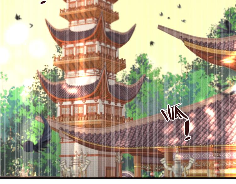 第44话 色诱我116