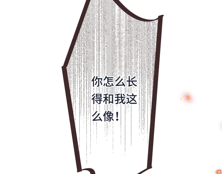 第17话 师父不开心164
