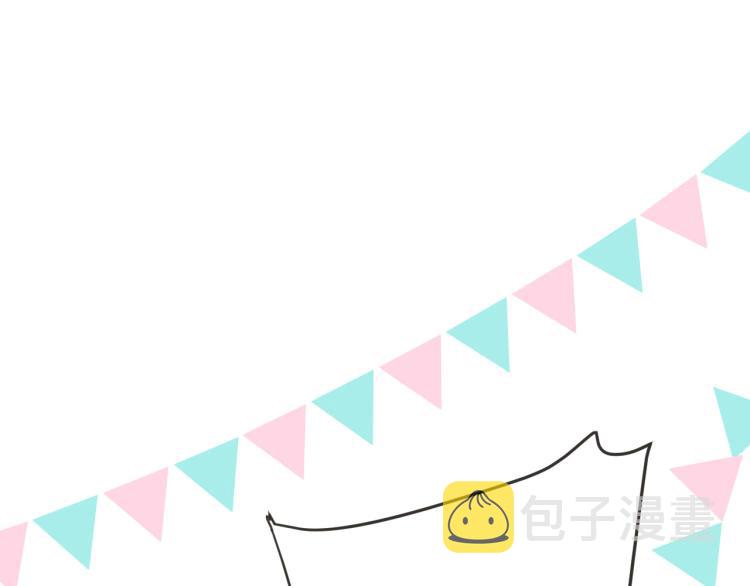 第49话 定情信物32