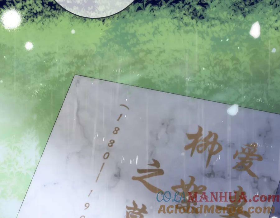 第110话 依靠128