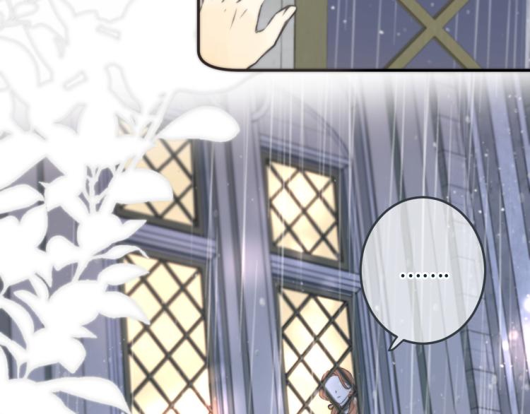 第35话 捕获女主？！94