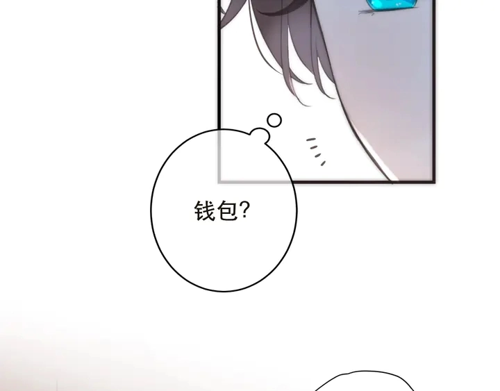 第1话 初次较量82