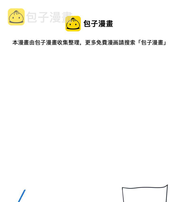 第43话 欺师灭祖0
