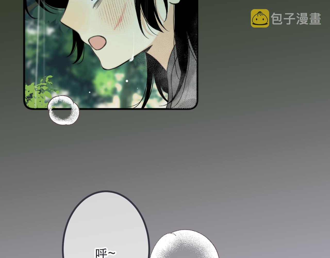 第83话 要你背我！124