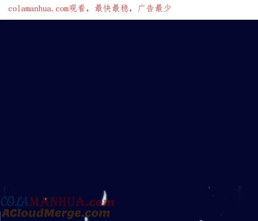第111话 余生请放心！0