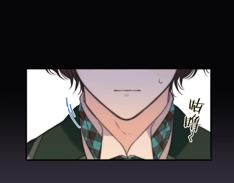 第35话 捕获女主？！128