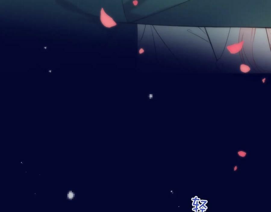 第114话 一起离开吧23