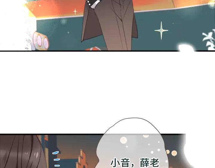 第9话 秘密关系107