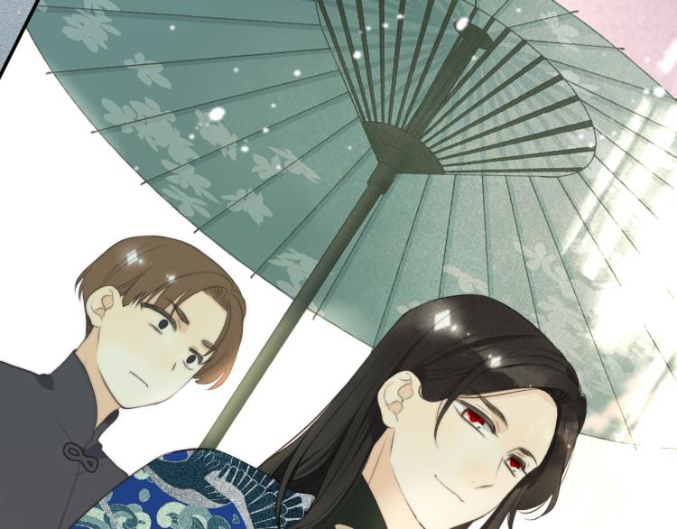 第49话 定情信物114