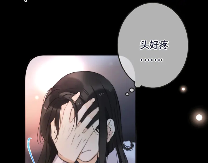 番外（完）师徒再相聚12