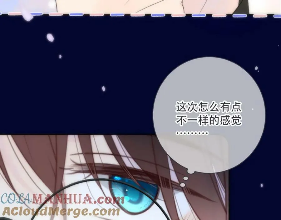 第112话 心跳????24