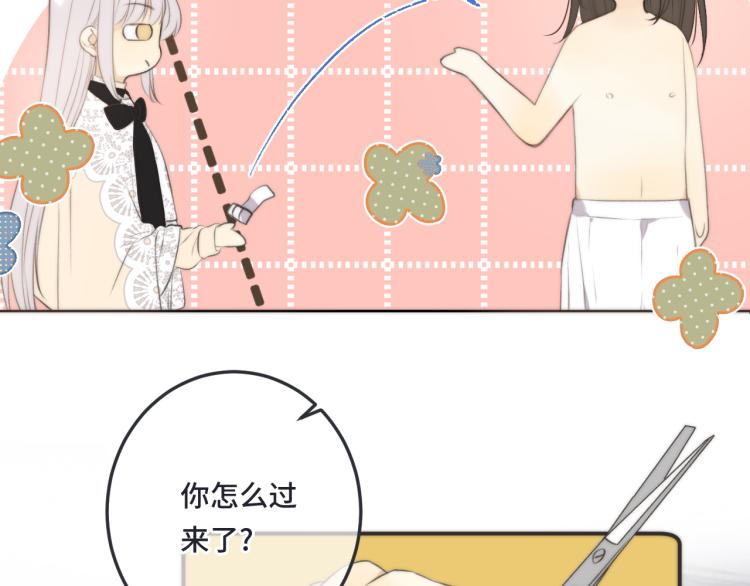 第43话 欺师灭祖42