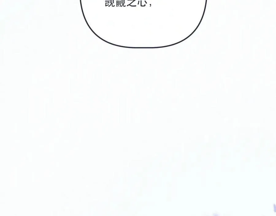 第151话 情不知所起38