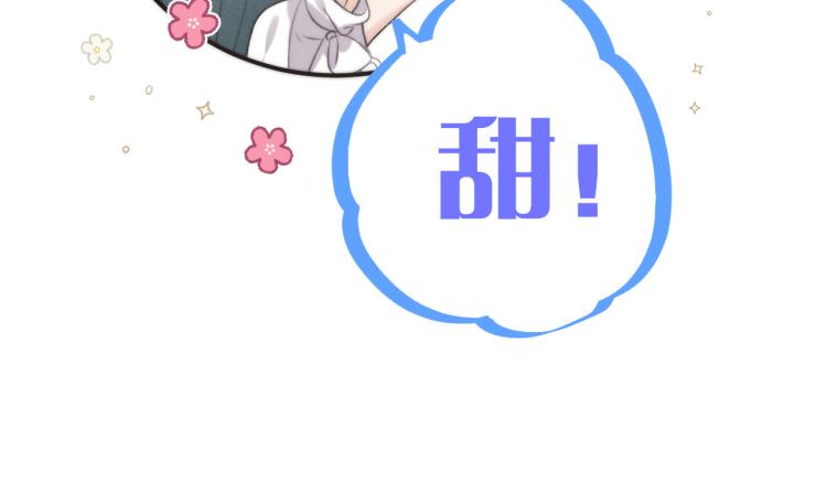 第43话 欺师灭祖119