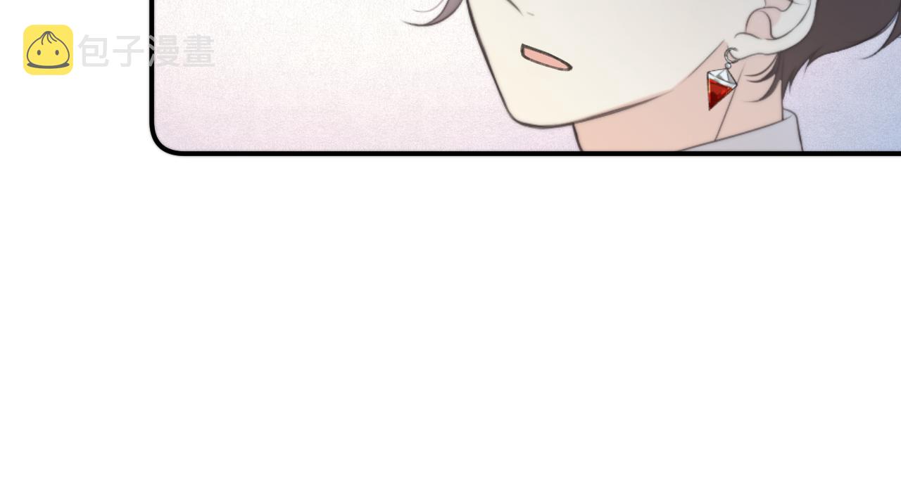第75话 正式的约会邀请124