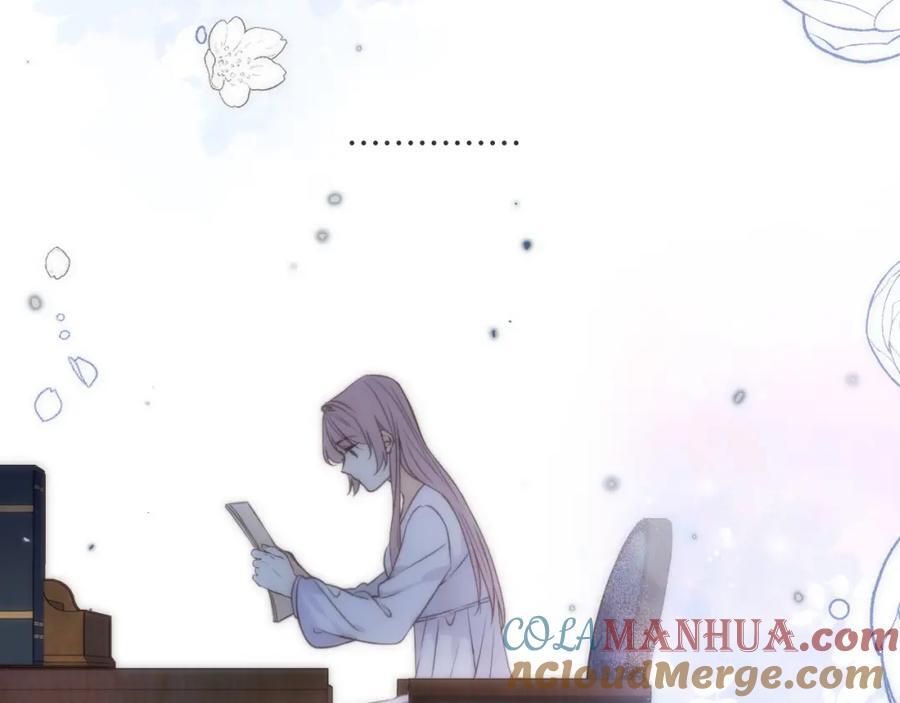 第123话 私奔8