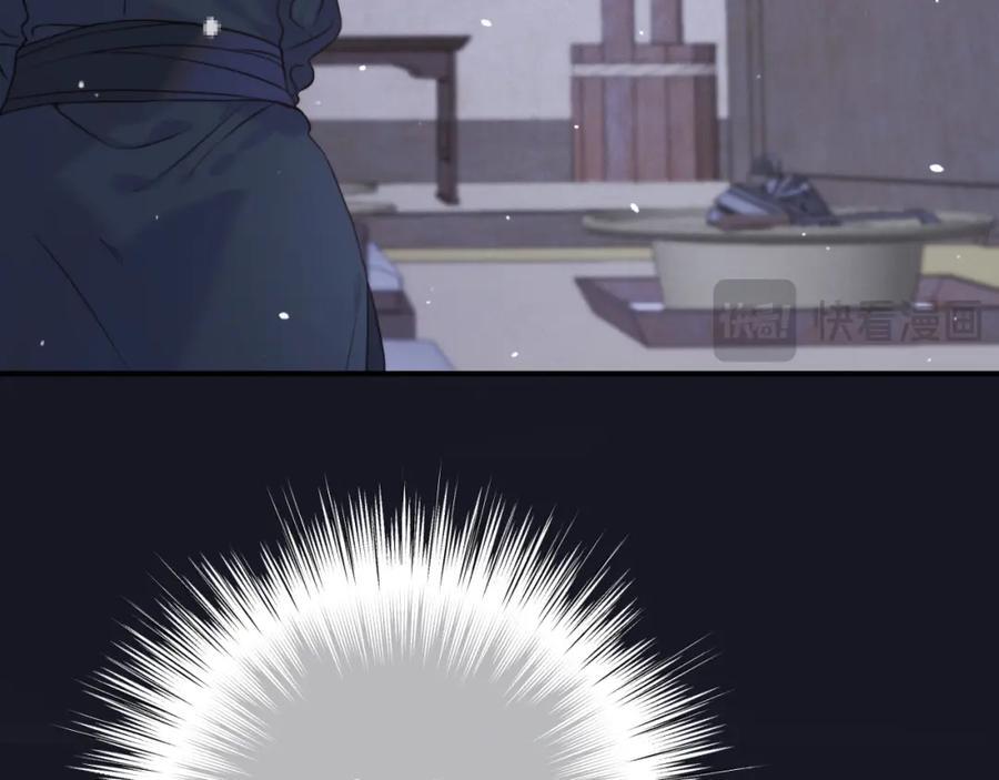 第121话 越来越喜欢30