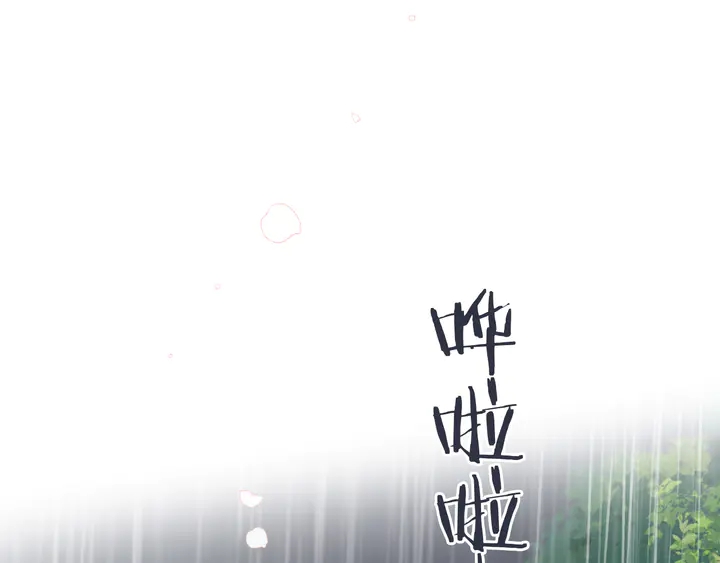 番外 师徒78