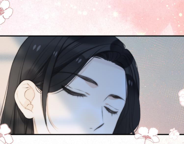 第51话 谁都不爱？93