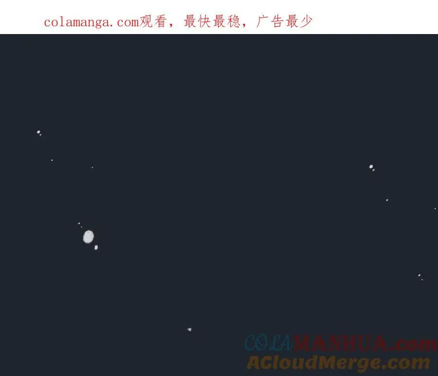 第138话 这不是我想要的0