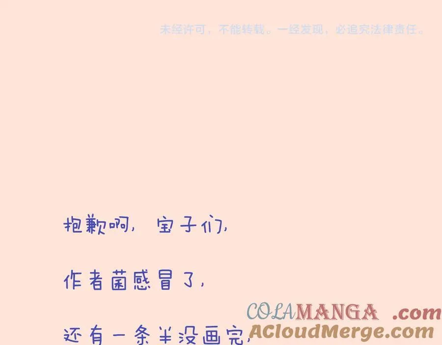 第150话 证明给我看啊！100