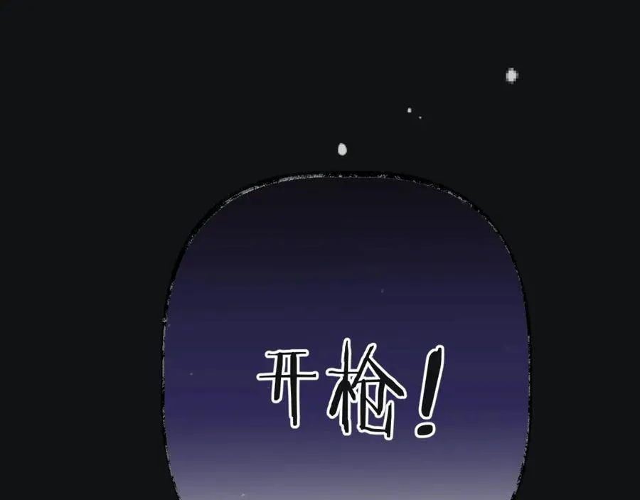 第139话 命运的转折34