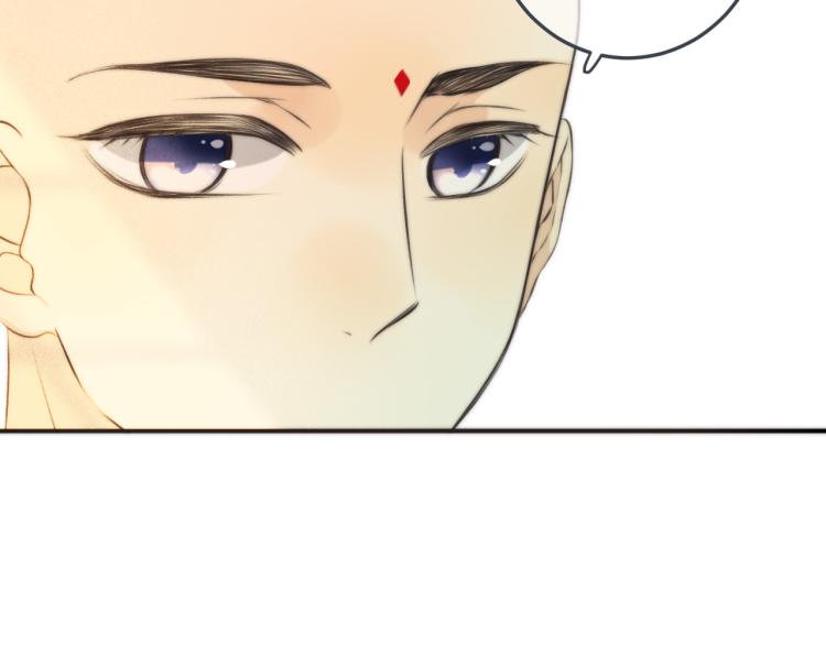 第37话 你是我未婚妻97