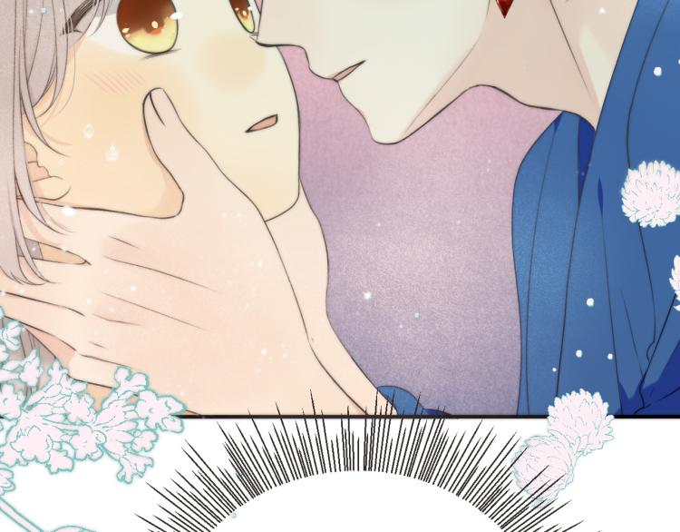 第48话 樱桃味的唇74