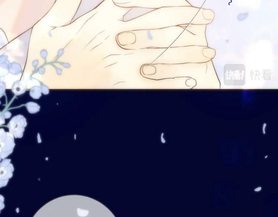 第109话 今夜留下54