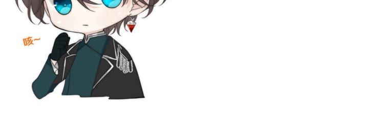 第54话 订婚！132