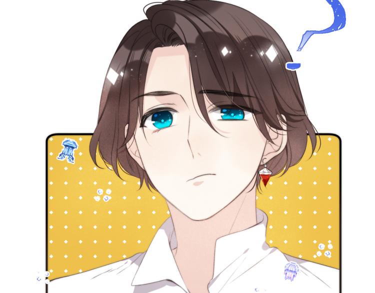 第44话 色诱我19
