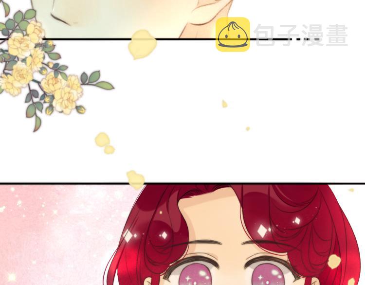 第44话 色诱我98