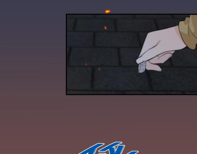 第33话 表白？！66
