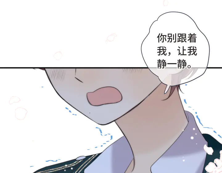 第14话 道歉58