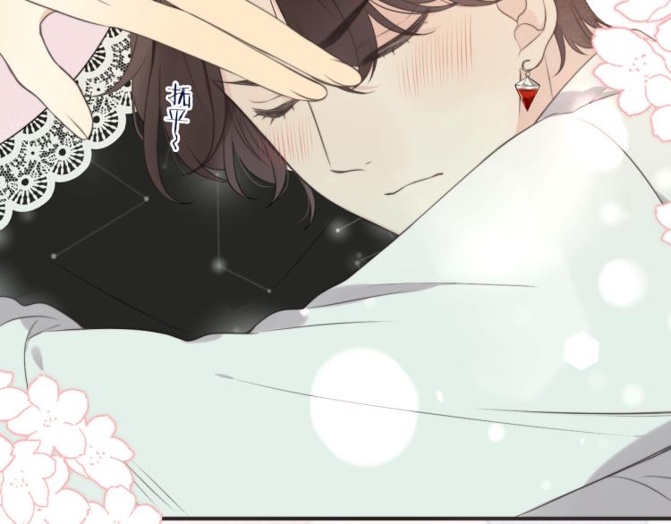 第53话 不要走！116