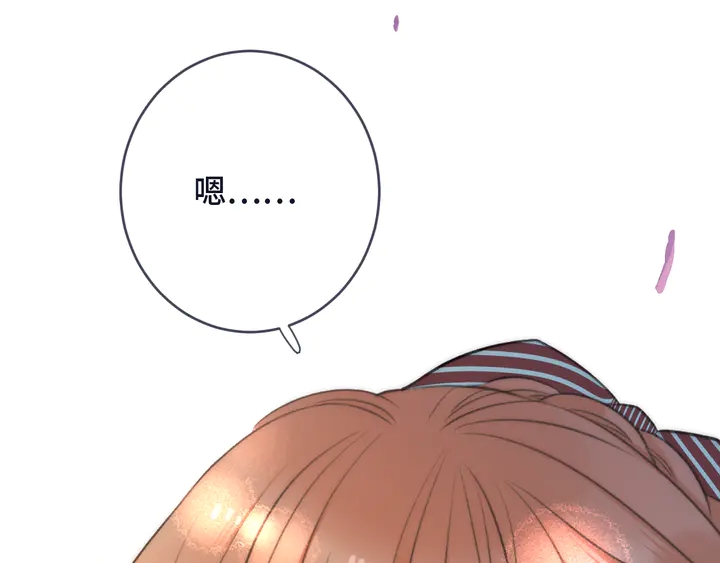第6话 “捉奸”现场144